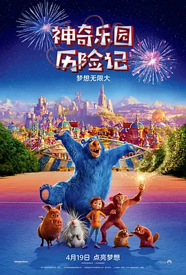 亚洲a∨精品一区二区三区下载